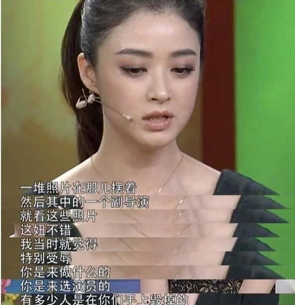 爆料你不知道的娱乐圈,那些你未曾听说的幕后故事