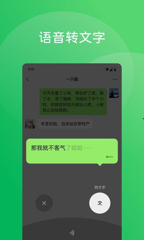 爆料开锁视频下载网站免费