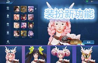端游快跑最新爆料,神秘角色登场，极限竞速再升级！