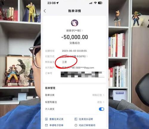 甘肃网红爆料最新消息,揭秘神秘事件背后的真相