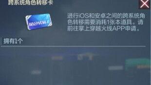 cfm活动最新爆料微信,揭秘全新玩法与惊喜福利！