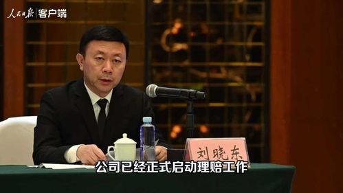 黄俊最新八卦爆料视频,娱乐圈背后的惊人真相