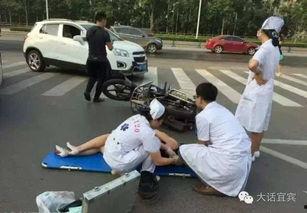 贵阳车祸爆料最新消息
