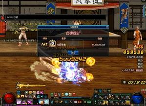 幻神n9最新爆料,神秘性能参数大揭秘，引领行业新潮流