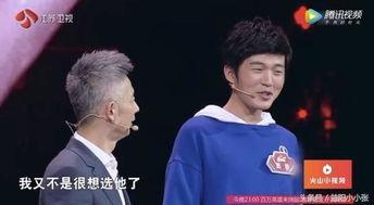 王大锤爆料最新王峰,王大锤独家爆料揭秘幕后故事