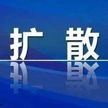g沙河最新爆料视频,揭秘视频背后的惊人真相