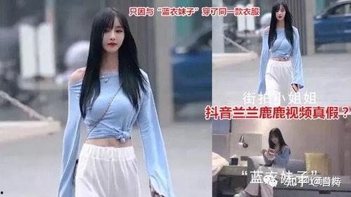 网红吃瓜视频在哪里,热门话题背后的真相大起底