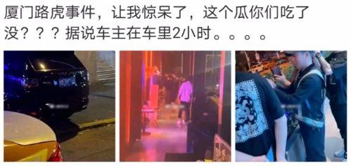 合肥吃瓜网红事件真相,揭秘背后真相与网络舆论的漩涡