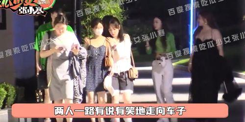 张小寒隐婚爆料视频,揭秘娱乐圈背后的婚姻真相