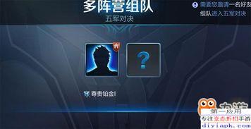 豪杰最新爆料完整版,揭秘事件完整版内幕