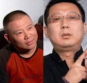老汪爆料 郭德纲视频在线观看,老汪爆料，笑料连连，不容错过！