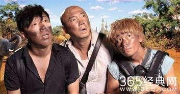 印囧在线观看完整版,一场跨国囧途的欢乐喜剧之旅