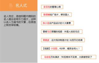 娱乐大爆料干货,干货满满的娱乐大爆料！