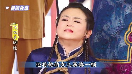 傀儡牵姻缘在线观看,穿越时空的奇幻爱情之旅
