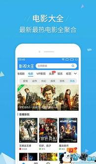 戴森新品爆料视频下载安装,创新科技与极致性能的完美融合