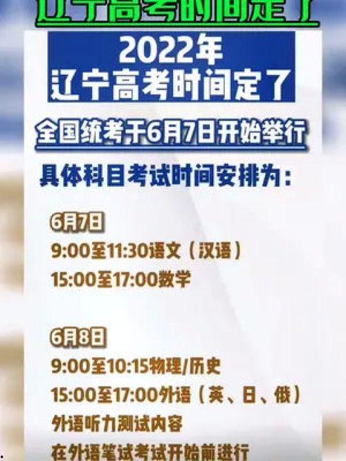 朝阳银行最新爆料新闻,揭秘银行内部惊人内幕