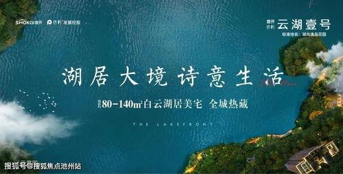 漓江壹号爆料案件最新情况,真相逐渐浮出水面