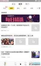 爆料有趣新闻视频大全,笑料百出！盘点最新爆笑新闻视频大全