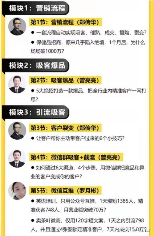 娱乐丑事爆料怎么写的文案,那些不为人知的丑闻内幕大曝光
