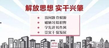 肇庆新闻爆料电话,倾听民声，传递肇庆最新动态