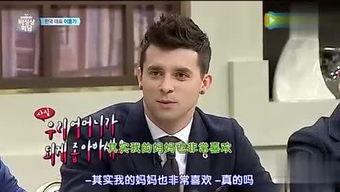 八卦大爆料最新婆媳,婆媳关系新动态，揭秘现代家庭矛盾焦点