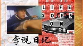 吃瓜大男孩全文免费阅读,揭秘娱乐圈背后的秘密