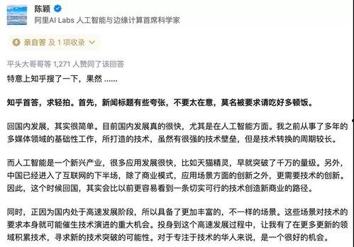 吃瓜大男孩全文免费阅读,揭秘娱乐圈背后的秘密