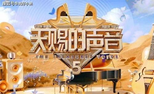 知名娱乐爆料博主名单,知名娱乐爆料博主名单大起底