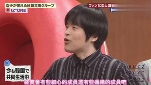 张元英爆料知乎视频,揭秘网络红人成长之路