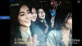 陈泽希娱乐八卦爆料,揭秘明星背后的故事与争议