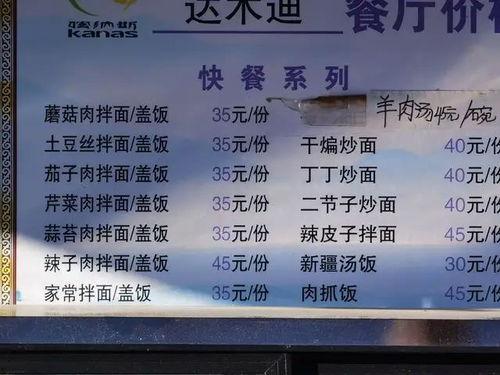 实话实说最新内幕爆料,最新内幕爆料大曝光！
