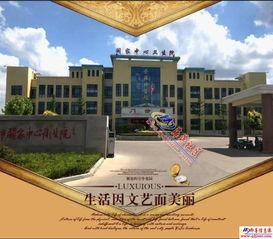 潍坊高密花园爆料视频,揭秘社区生活新视角