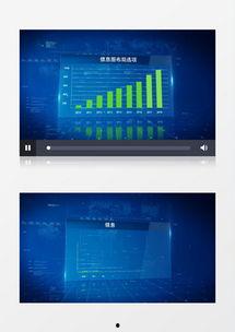 爆料新闻背景图片,爆料新闻背后的惊人真相