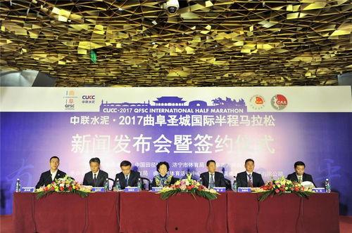 曲阜最新爆料事件新闻报道,事件真相揭秘，历史古城再掀波澜