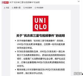 中视频 热点爆料怎么做,如何捕捉热门话题