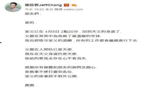 中视频 热点爆料怎么做,如何捕捉热门话题