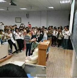 青岛某高中爆料事件视频,揭秘校园内幕引发社会关注