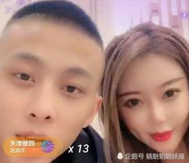 娱乐圈爆料的柚子君是谁,柚子君身份揭秘，神秘人物竟是……