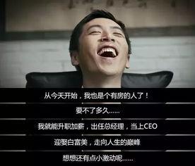 王大锤最近爆料了吗视频,揭秘娱乐圈幕后真相