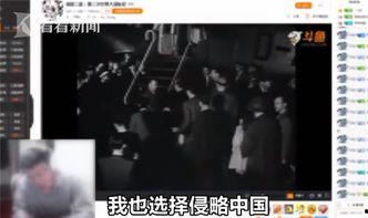 缅甸主播爆料视频大全,揭秘真实缅甸社会现象