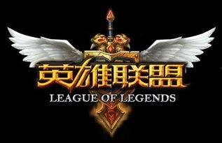 大瓜爆料英雄联盟视频,英雄联盟幕后故事揭秘，视频带你领略电竞魅力