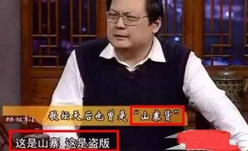 老梁爆料知名歌星视频,知名歌星私密视频曝光，背后真相令人震惊