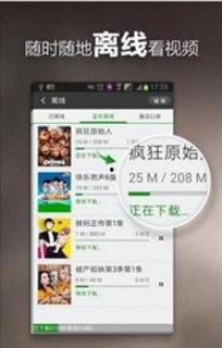 今日菜价爆料新闻视频下载,视频揭秘市场动态，价格涨跌一览无余