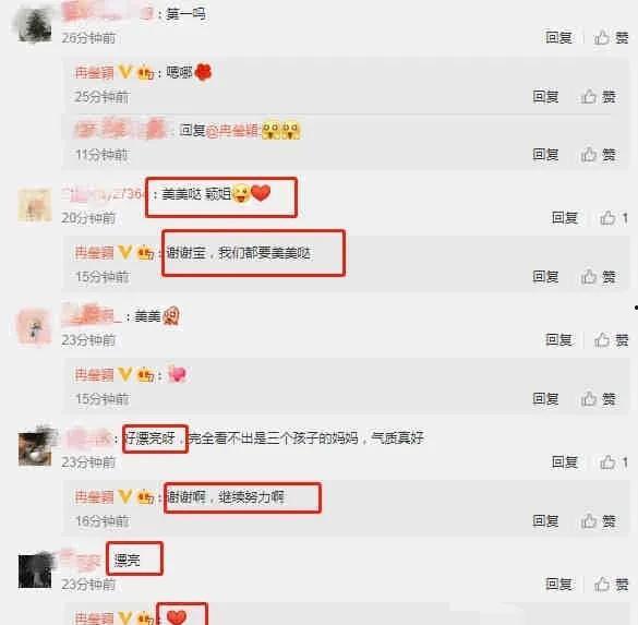 每日娱乐吃瓜爆料,每日吃瓜爆料，明星幕后故事大公开