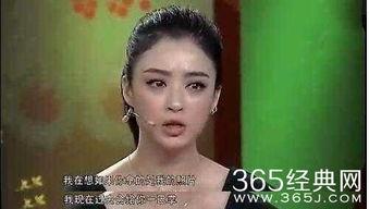 娱乐圈最真实的爆料是谁,揭秘幕后真相！