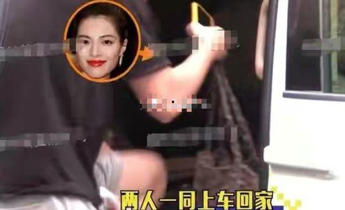 钟楚曦恋情爆料最新视频,甜蜜视频揭露神秘男友身份