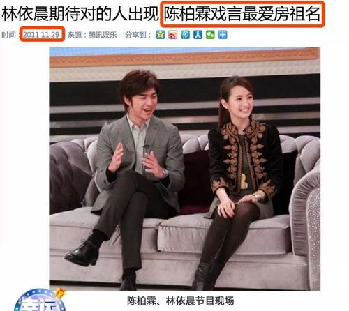 最新明星事件大爆料是真的吗,明星事件真相大起底