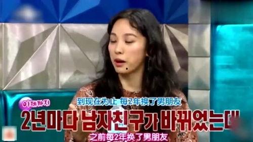 奚安娜节目爆料视频播放,揭秘幕后故事与精彩瞬间
