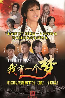 不安人在线观看,揭秘悬疑背后的心理迷宫