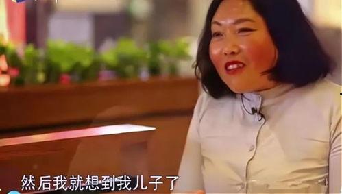 秋天妈妈的闺蜜爆料视频,揭秘不为人知的温馨瞬间